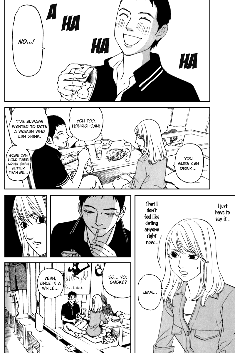 Shima Shima (YAMAZAKI Sayaka) Chapter 6 17